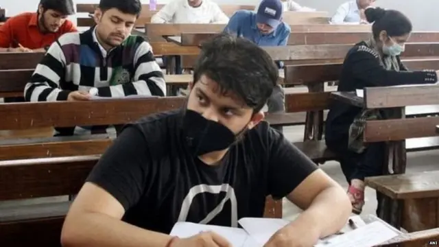 परीक्षा निकाल