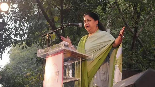 वसुंधरा राजे सिंधिया