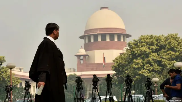 ਸੁਪਰੀਮ ਕੋਰਟ