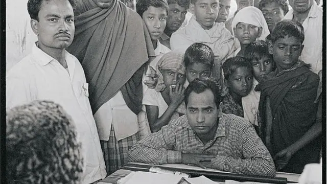 মেডিকেল সেন্টার