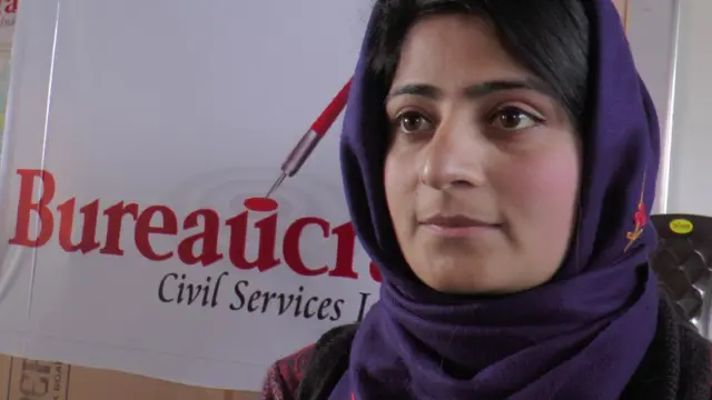 समरीन सलीहा