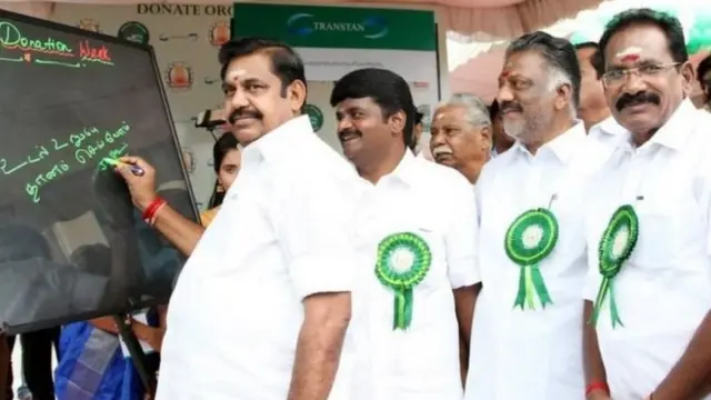 எடப்பாடி