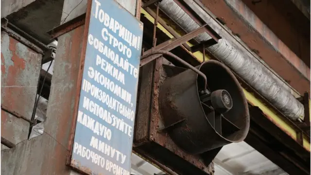 Більшовик