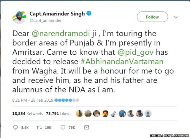 अमरिंदर सिंग यांचं ट्वीट