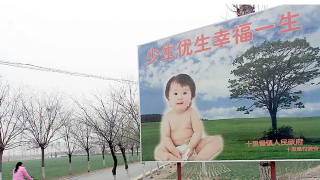 中国的标语牌