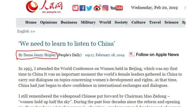 人民日報英文版
