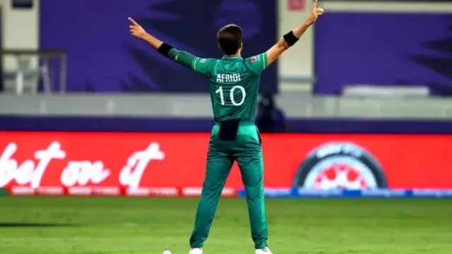 अफ़रीदी