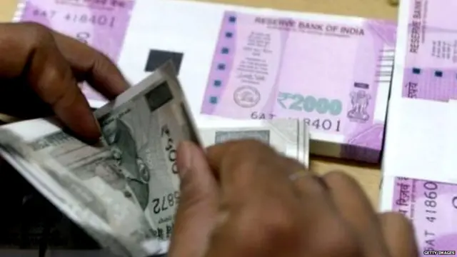 ऱिजर्व कैपिटल