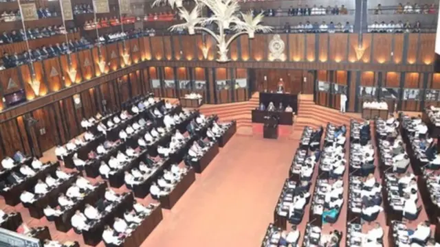 இலங்கை நாடாளுமன்றம்