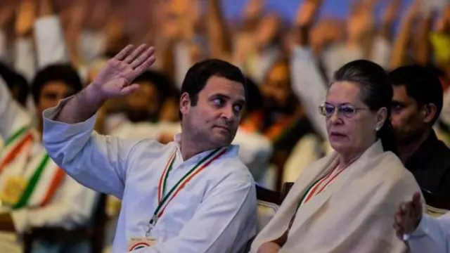 राहुल गांधी