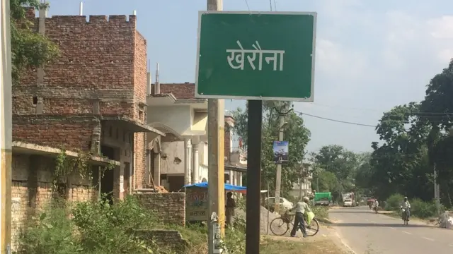 खेरौना गांव