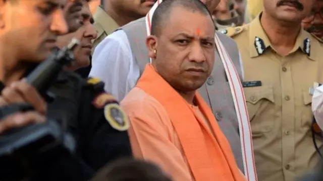 योगी आदित्यनाथ