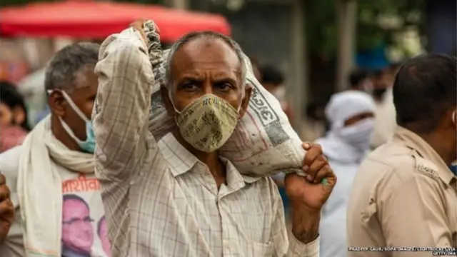 व्यक्ति