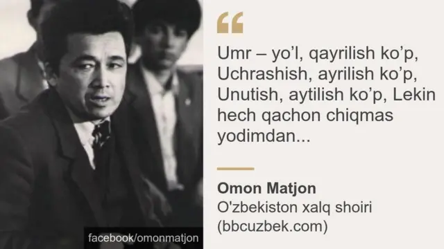 Omon Matjon