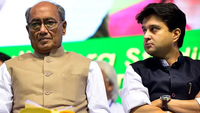 दिग्विजय सिंह और ज्योतिरादित्य सिंधिया