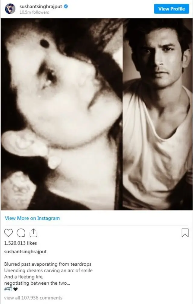 মা'কে নিয়ে সুশান্ত সিং রাজপুতের সবশেষ পোস্ট।
