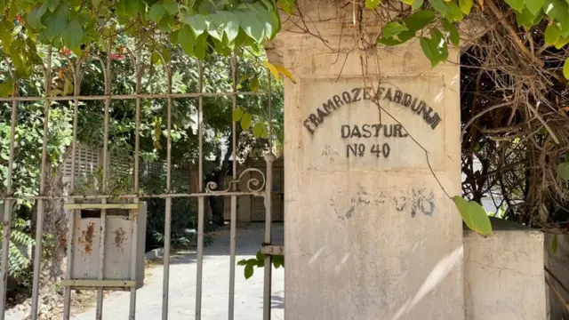 پارسی کالونی