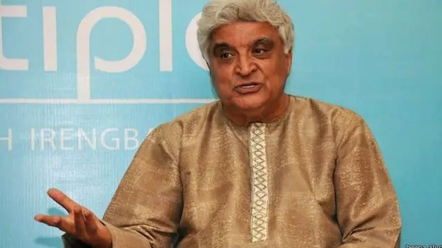 जावेद अख्तर