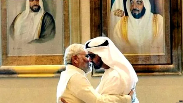 पीएम मोदी