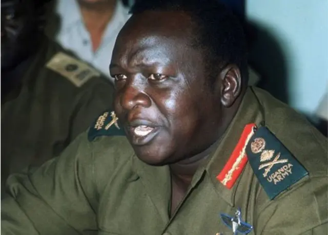 క్రూరమైన నియంత