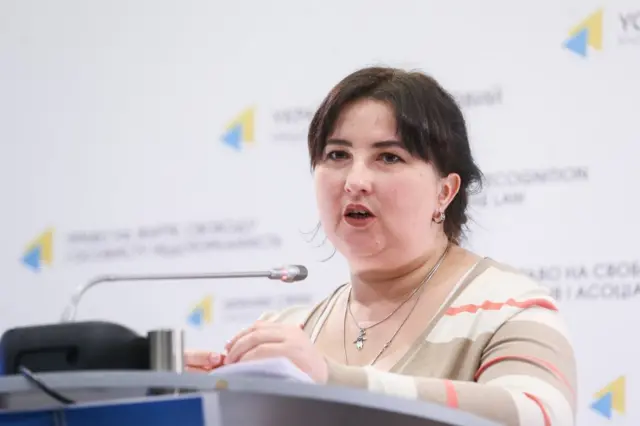 Сухорукова