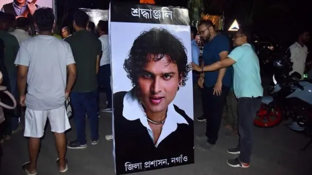 झुबीन गर्ग 