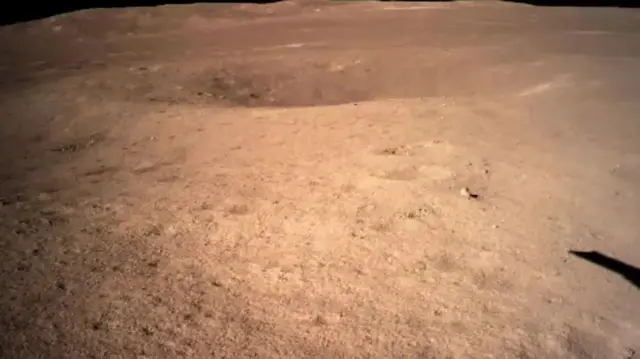 Image from the far side of the moon