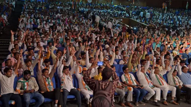 कांग्रेस की सभा