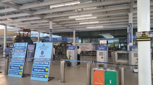 విజయవాడ ఎయిర్‌పోర్ట్ 