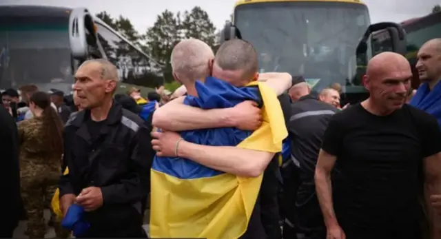 обмін 