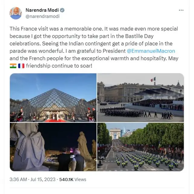 ਪ੍ਰਧਾਨ ਮੰਤਰੀ