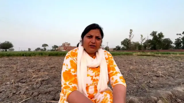 ਅਮਨਦੀਪ ਕੌਰ