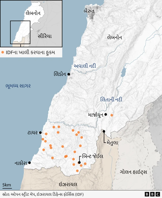 ઇઝરાયલ, લેબનોન, ઈરાક