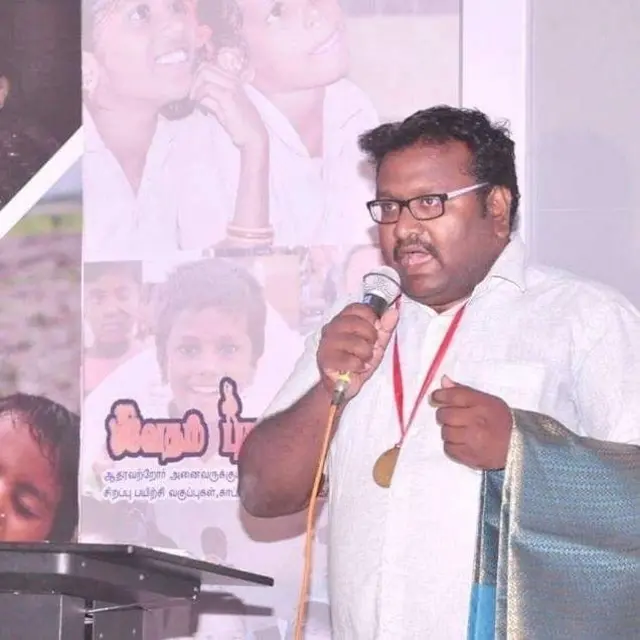 நெல்லை பஞ்சமி நிலம் சர்ச்சை