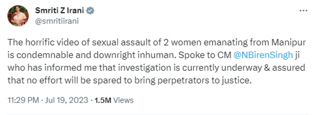 ਸਮ੍ਰਿਤੀ ਇਰਾਨੀ ਦਾ ਟਵੀਟ