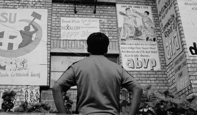 जवाहर लाल नेहरू विश्वविद्यालय.