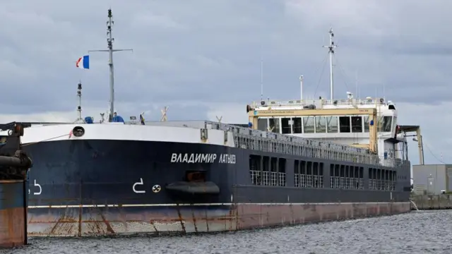 রুশ কার্গো জাহাজ