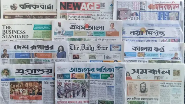 ঢাকা থেকে প্রকাশিত সংবাদপত্র।