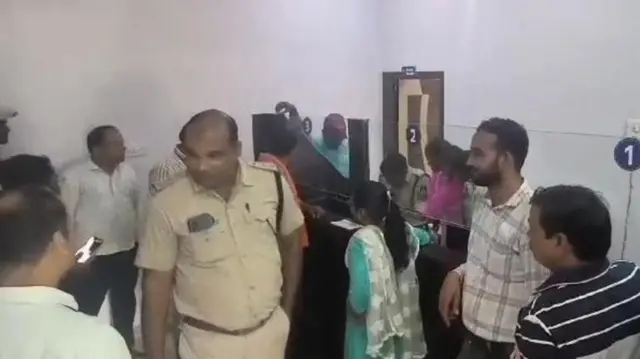 నకిలీ బ్రాంచ్