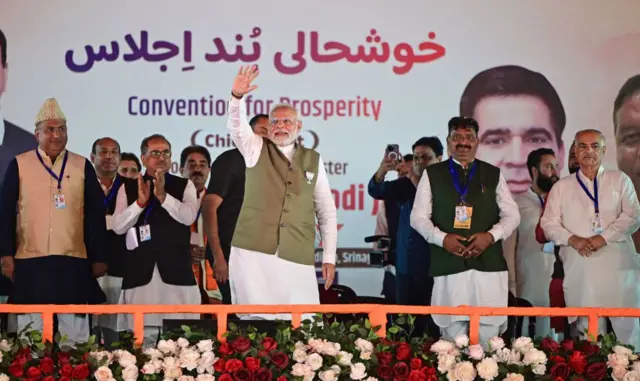 শের-ই-কাশ্মীর ক্রিকেট স্টেডিয়ামে নরেন্দ্র মোদীর জনসভা, ১৯শে সেপ্টেম্বর