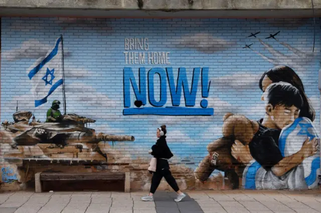 Мураль в Израиле