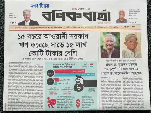 Eng yaxshi jinsiy aloqa tavsifi