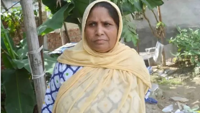 सना बेगम