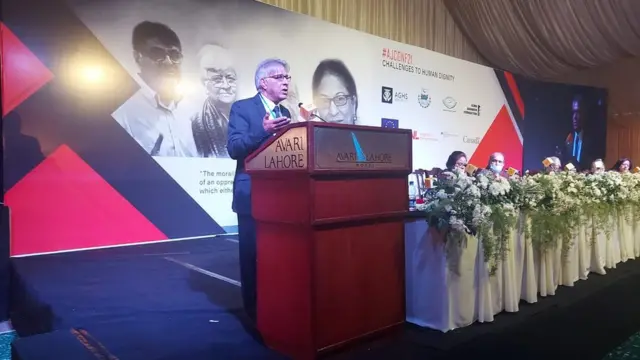 عاصمہ جہانگیر کانفرنس