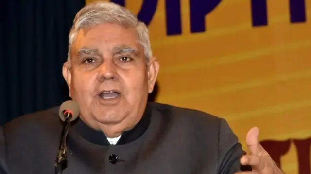 जगदीप धनखड़