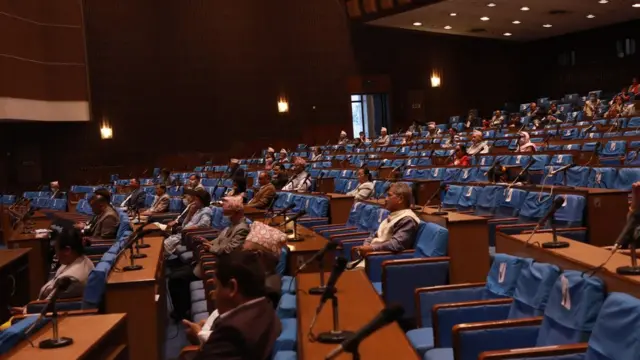 नीति तथा कार्यक्रम