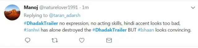 प्रतिक्रिया