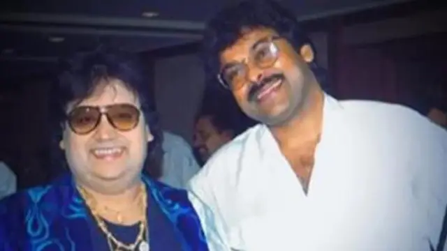 నటుడు చిరంజీవితో సంగీత దర్శకుడు బప్పి లహిరి