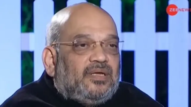 अमित शहा