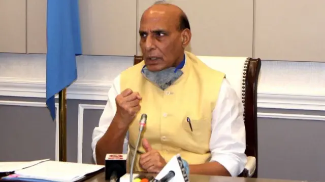 राजनाथ सिंह